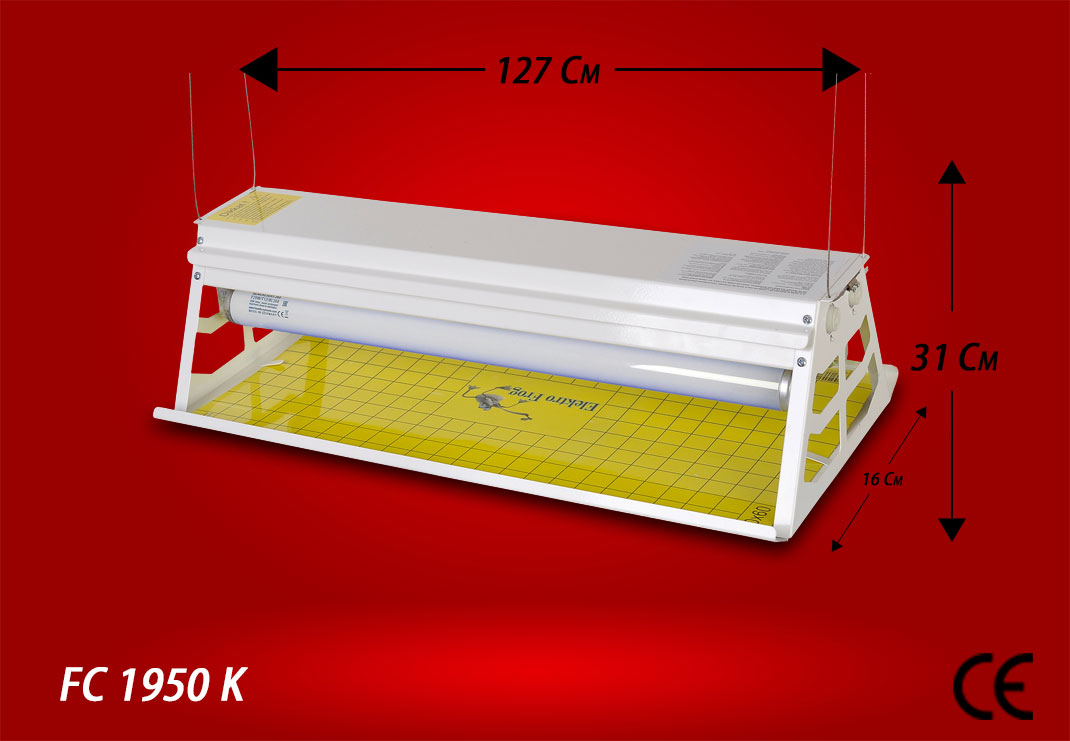 Elektrikli Sinek Tuzağı - ELEKTRO FROG / FC 1950 – K (FOR CEILING)